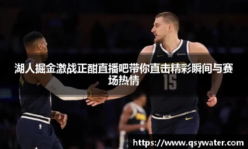 zoty中欧官网