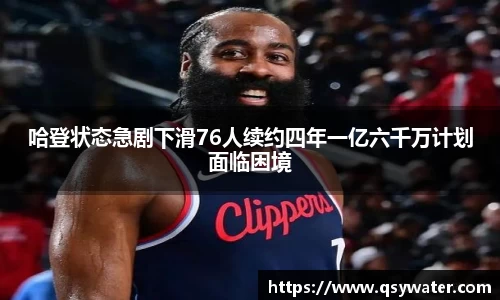 zoty中欧官方网站
