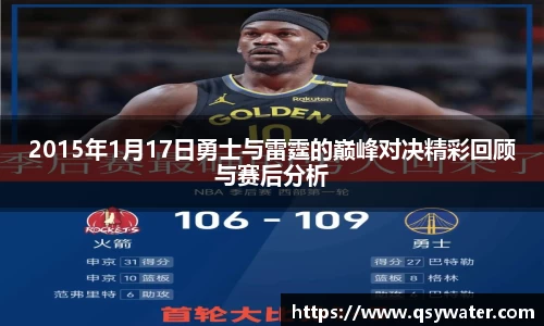 zoty中欧官方app下载