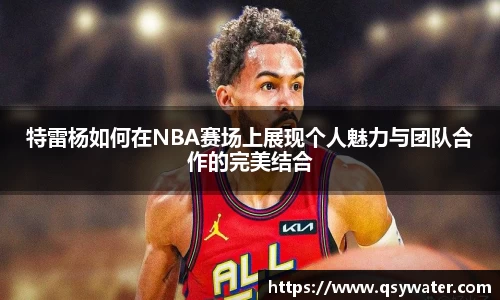 zoty中欧官方app下载