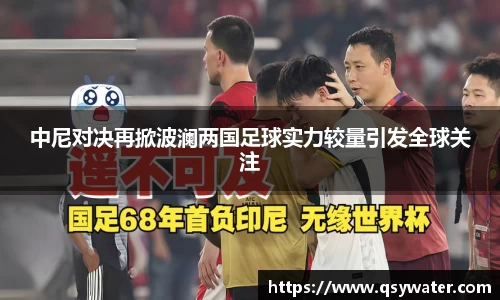zoty中欧官方app下载