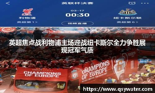 zoty中欧官网
