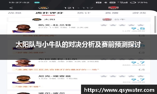 zoty中欧官方app下载