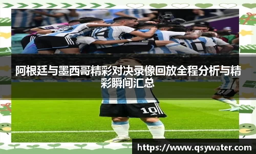 zoty中欧官方网站