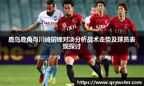 zoty中欧官方app下载
