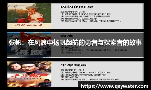 zoty中欧