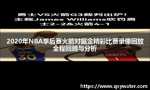 zoty中欧官网