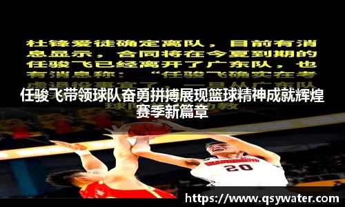 zoty中欧