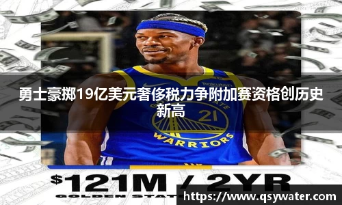 zoty中欧官方app下载