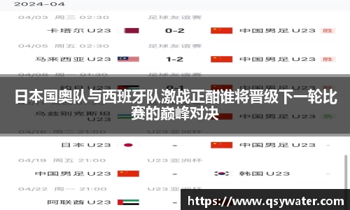 zoty中欧官方app下载