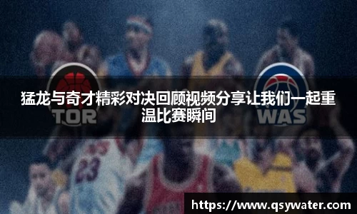 zoty中欧官网