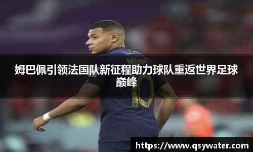 zoty中欧官网