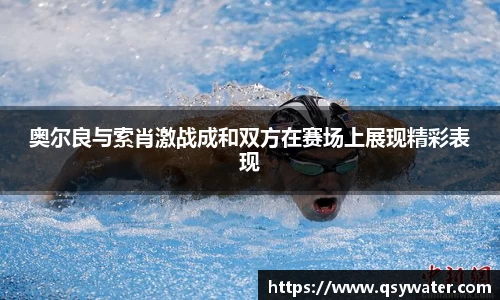 zoty中欧官方app下载
