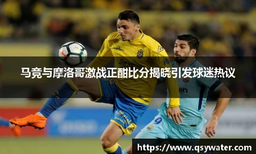 zoty中欧
