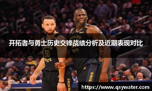 zoty中欧官方app下载