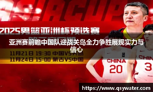 zoty中欧官网