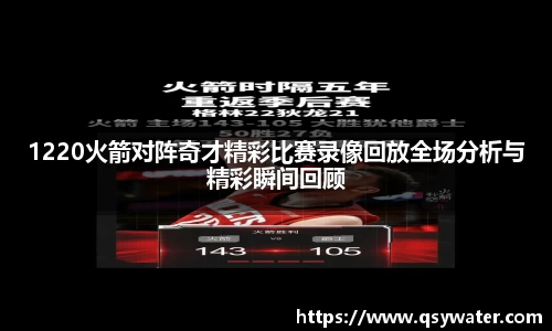 zoty中欧官方网站