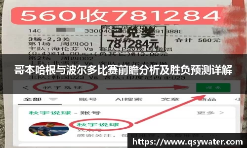 zoty中欧官网