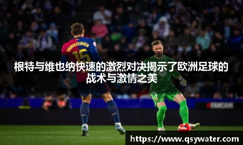 zoty中欧官方app下载