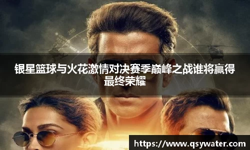 zoty中欧官方网站