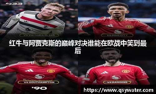 zoty中欧官方app下载