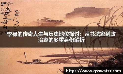 zoty中欧