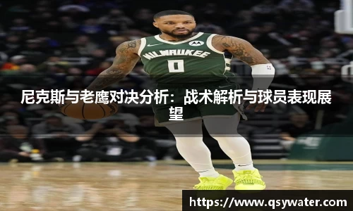 zoty中欧官网