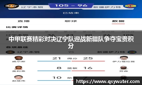 zoty中欧官网