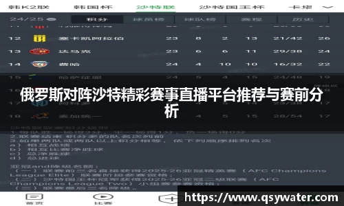 zoty中欧