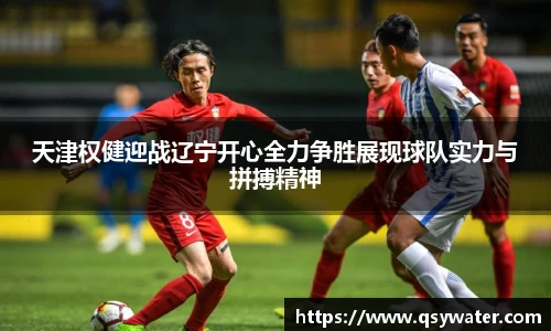 zoty中欧官方app下载