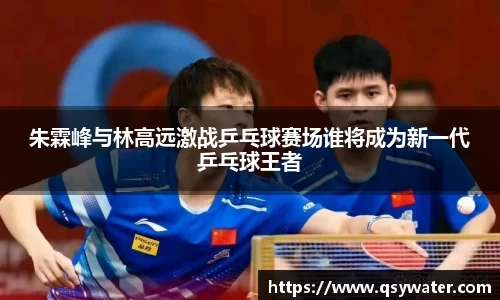 zoty中欧官网