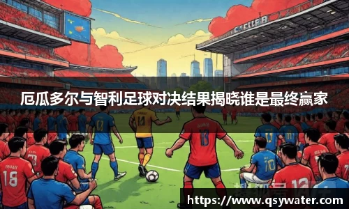 zoty中欧