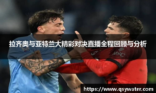 zoty中欧官网