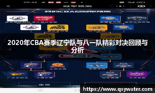 zoty中欧官网