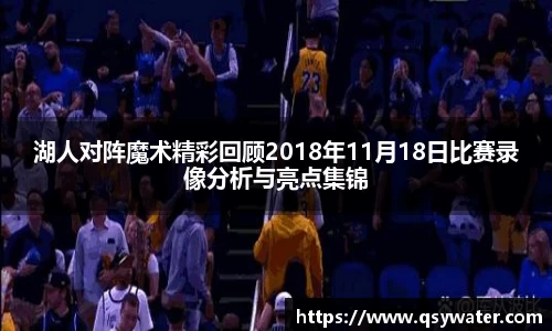 zoty中欧官网