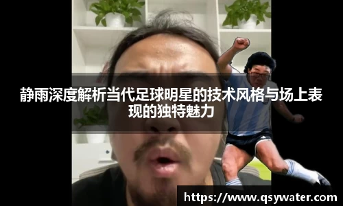 zoty中欧官方网站