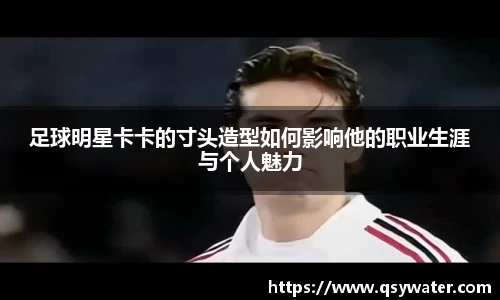 zoty中欧