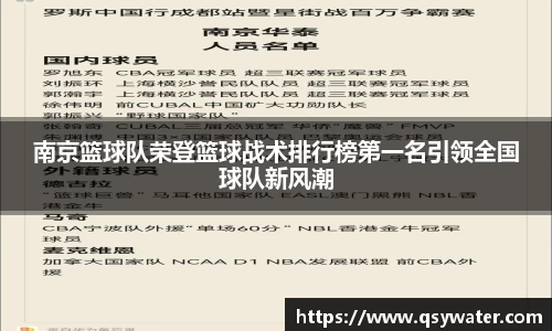 zoty中欧