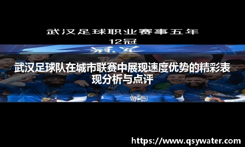 zoty中欧官方网站