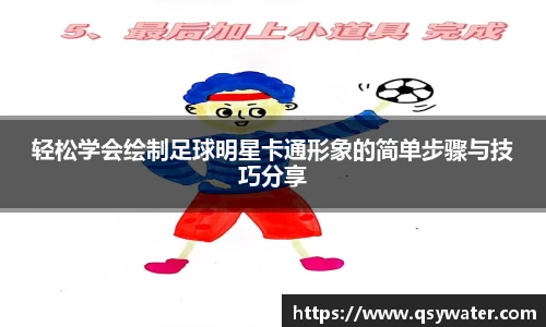 zoty中欧官方app下载
