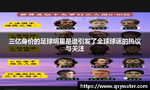 zoty中欧