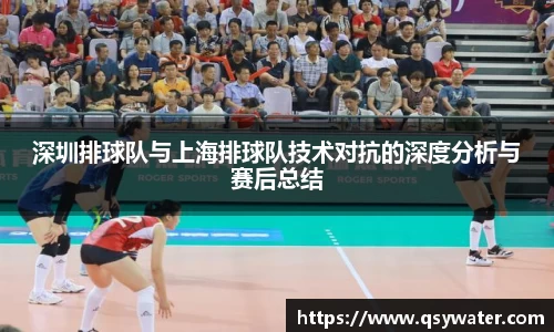 zoty中欧