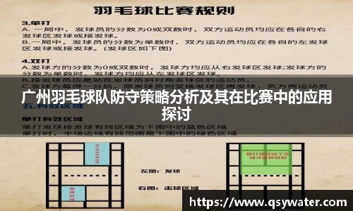 zoty中欧官方网站