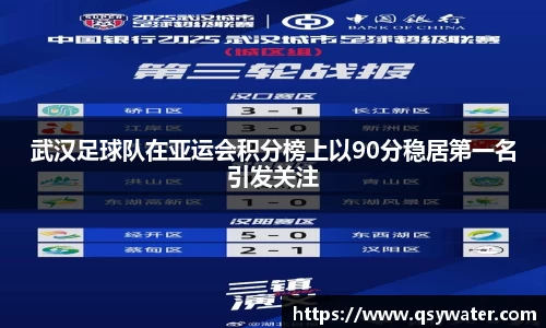 zoty中欧官方网站