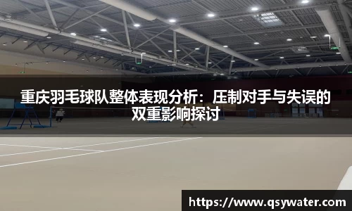 zoty中欧官方网站