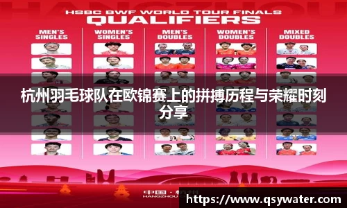 zoty中欧官方app下载