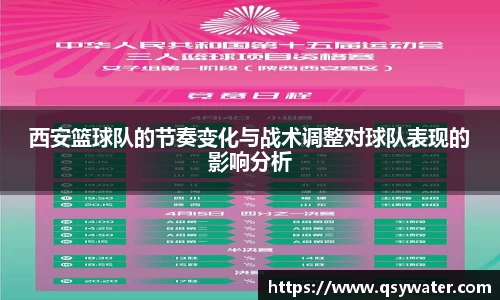 zoty中欧