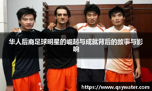 zoty中欧官方网站