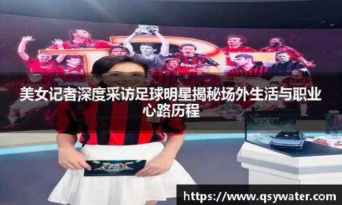 zoty中欧官方app下载