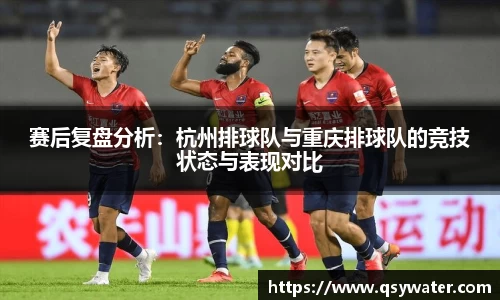 zoty中欧官方app下载